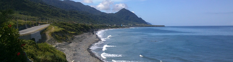 "Hualien coast"